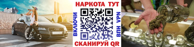 Магазин наркотиков Подпорожье Кокаин  Alpha-PVP  Марихуана  ГАШ 