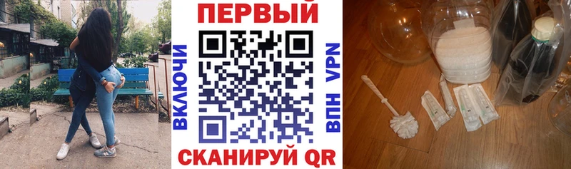 АМФЕТАМИН 97%  гидра вход  Подпорожье 