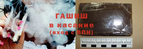 кокаин колумбия Абинск