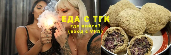 кокс Абаза