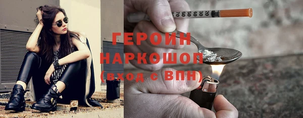 кокаин колумбия Абинск