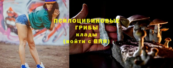 кокаин колумбия Абинск