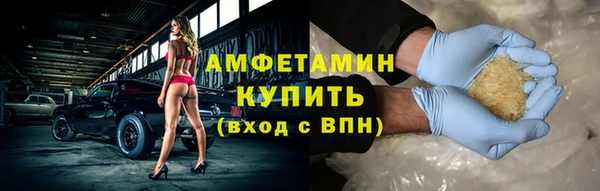 кокаин колумбия Абинск