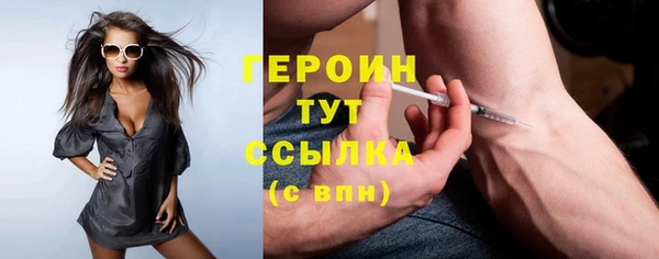 кокс Абаза