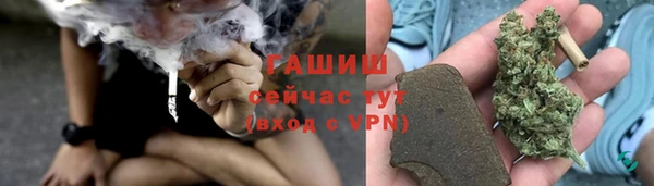 кокс Абаза