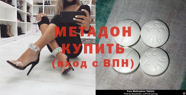 кокс Абаза