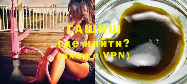 кокаин колумбия Абинск