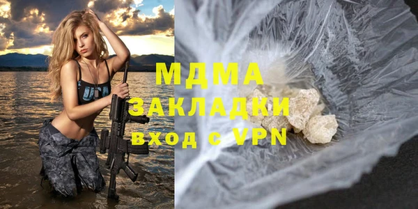 jwh Алзамай