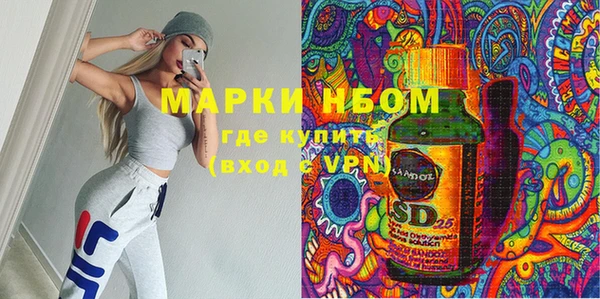 кокс Абаза