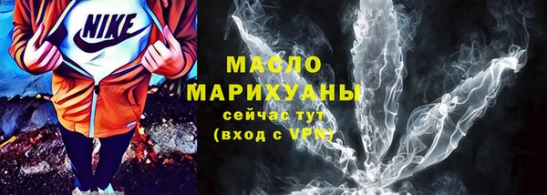 кокс Абаза