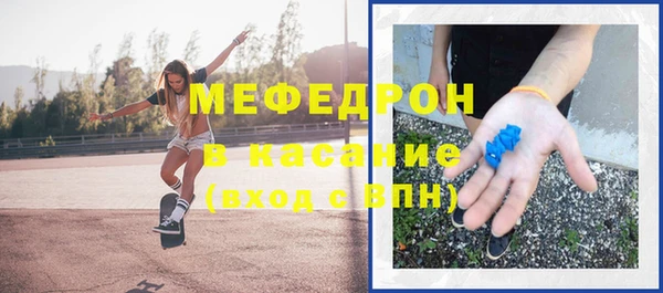 кокаин колумбия Абинск