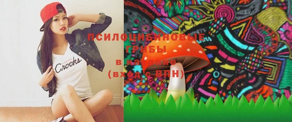 кокс Абаза