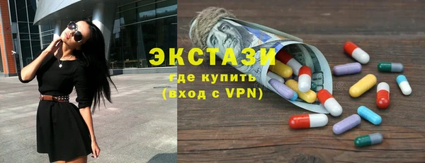 кокаин колумбия Абинск