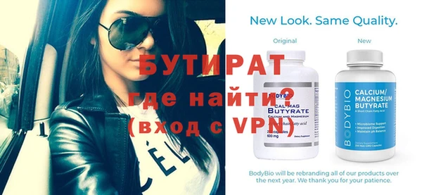 кокс Абаза