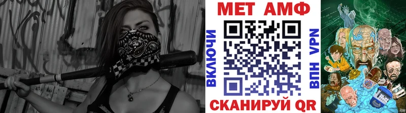 где купить наркотик  Подпорожье  Первитин витя 