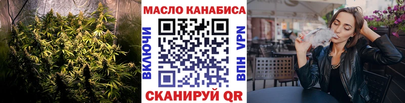 где купить наркоту  Подпорожье  Дистиллят ТГК жижа 